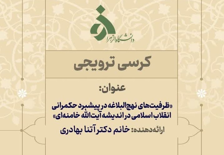 صورة مصغّرة