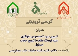 صورة مصغّرة