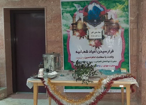 صورة مصغّرة