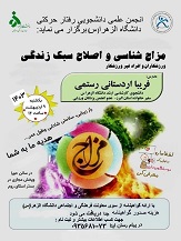 صورة مصغّرة