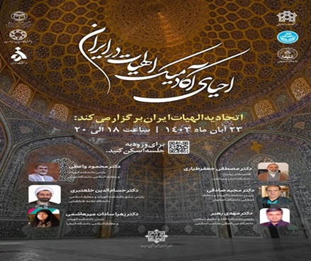صورة مصغّرة
