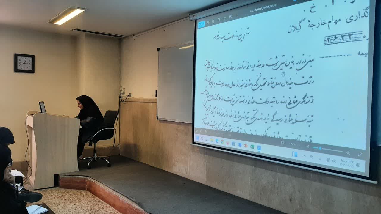 تصویر کوچک