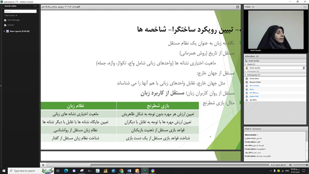 صورة مصغّرة