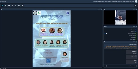 صورة مصغّرة