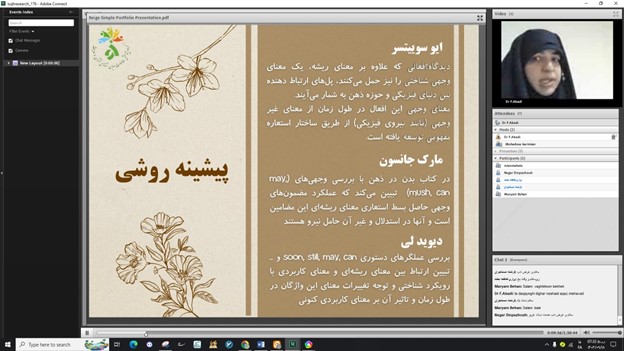 صورة مصغّرة