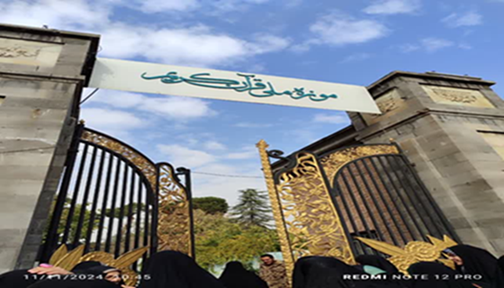 صورة مصغّرة